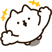 Wagahai is a cat. Emoji 6 รูปที่ 10