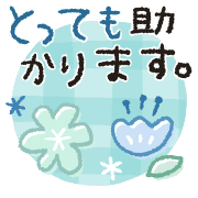 012