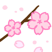 ลายที่ 11