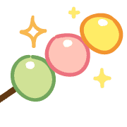 ลายที่ 13