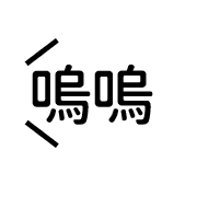 010