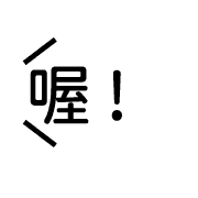 013