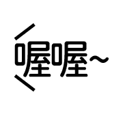 014