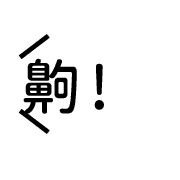 016