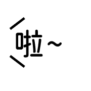 017