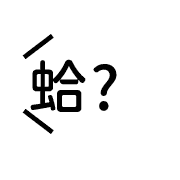 020