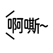 038