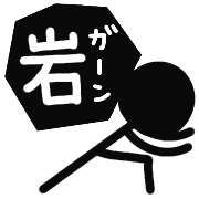 014