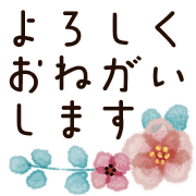 017
