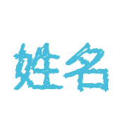 008