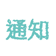 017