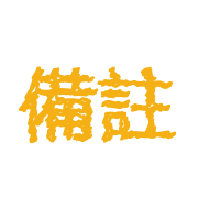 018