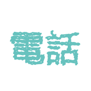 024
