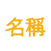 029