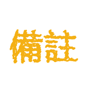 031