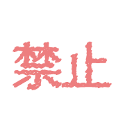 032