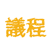 034