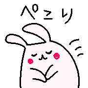 014