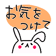 021