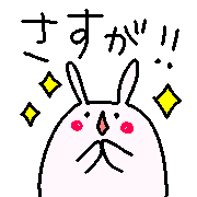 023