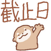 014