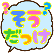 034