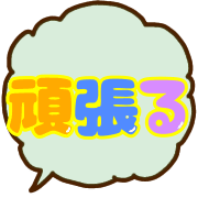 036