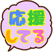 038