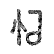 026