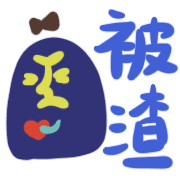 005