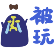 006
