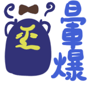 011