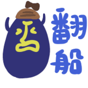012