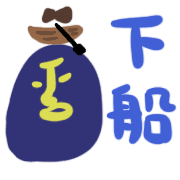013