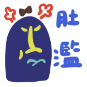016
