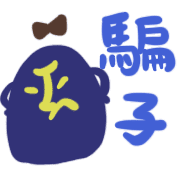 031