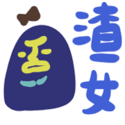 033