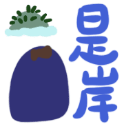 036