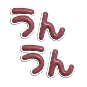 014