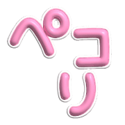 015