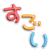 017