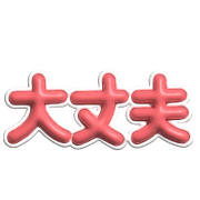 019