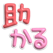 020