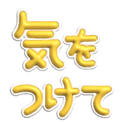 023
