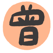 015