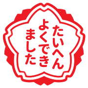 008