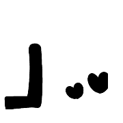 025
