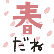 019