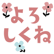 023