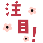 038